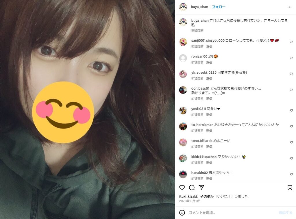 ゆきぶやー　素顔　その4